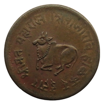 Load image into Gallery viewer, 1944 / 1887 India Princely state of Indore ½ Anna Coin - Shivaji Rao
