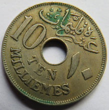 Load image into Gallery viewer, 1917 Egypt 10 Milliemes Coin
