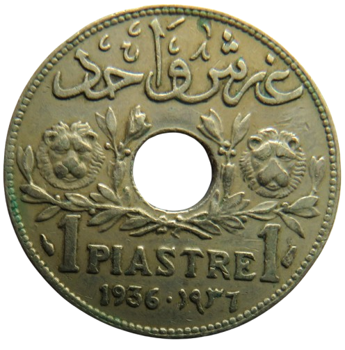 1936 Lebanon One Piastre Coin