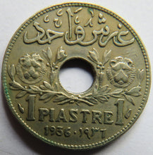 Load image into Gallery viewer, 1936 Lebanon One Piastre Coin
