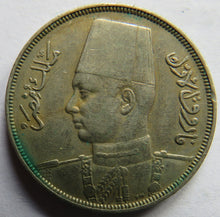 Load image into Gallery viewer, 1938 Egypt 10 Milliemes Coin
