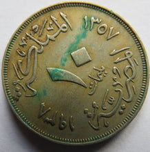 Load image into Gallery viewer, 1938 Egypt 10 Milliemes Coin
