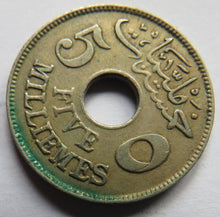 Load image into Gallery viewer, 1916 Egypt 5 Milliemes Coin
