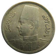 Load image into Gallery viewer, 1941 Egypt 10 Milliemes Coin
