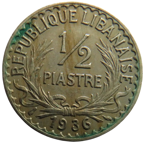 1936 Lebanon 1/2 Piastre Coin