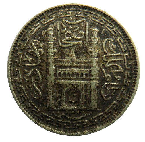 1348 / 1930 India Princely state of Hyderabad Silver 2 Annas Coin