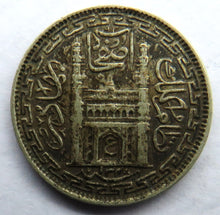 Load image into Gallery viewer, 1348 / 1930 India Princely state of Hyderabad Silver 2 Annas Coin
