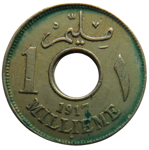 1917 Egypt One Millieme Coin