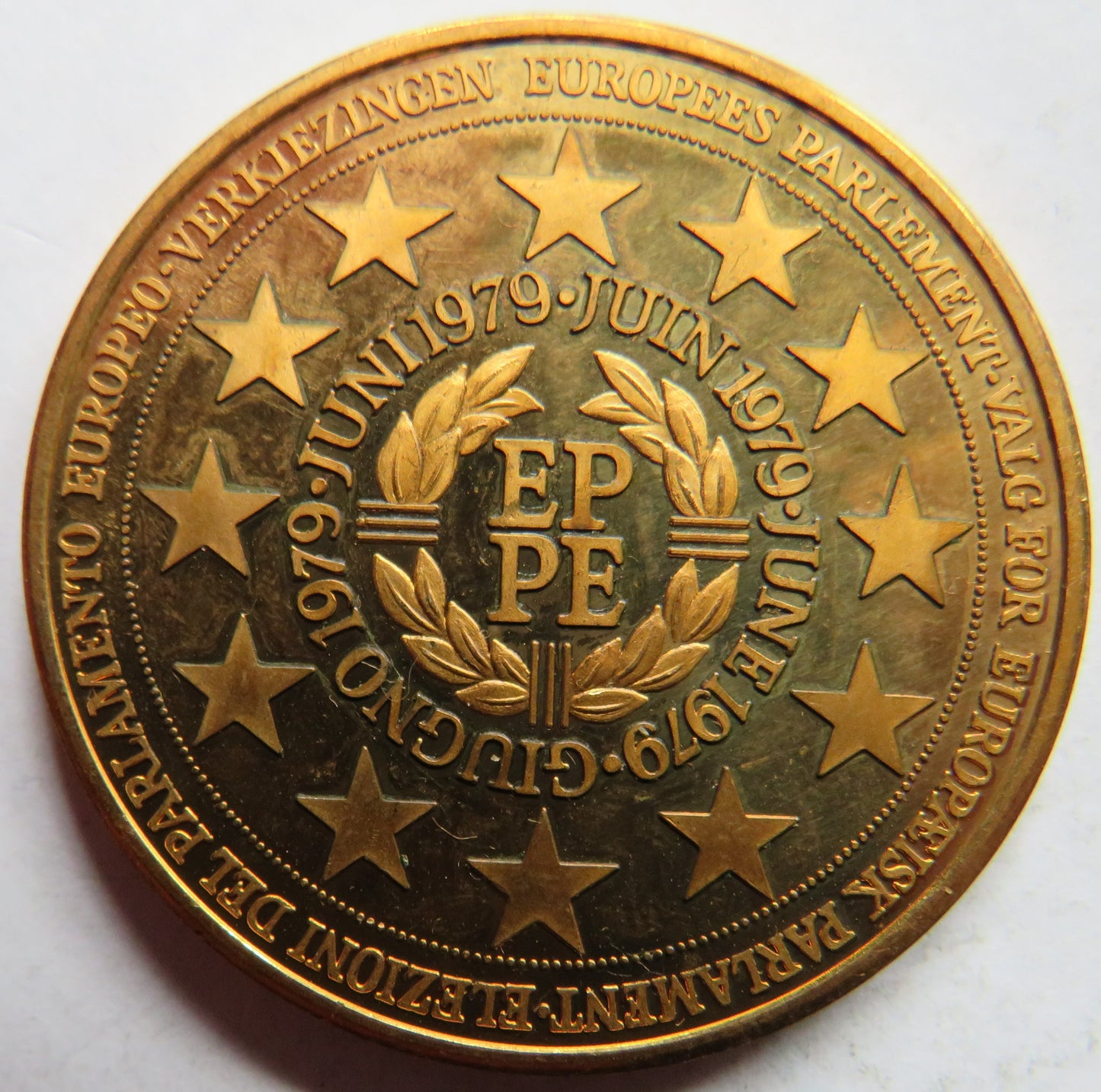 1979 European Parliament Commemorative Medal