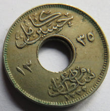 Load image into Gallery viewer, 1917 Egypt One Millieme Coin
