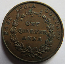 Load image into Gallery viewer, 1835 East India Company 1/4 Quarter Anna Coin In Better Grade
