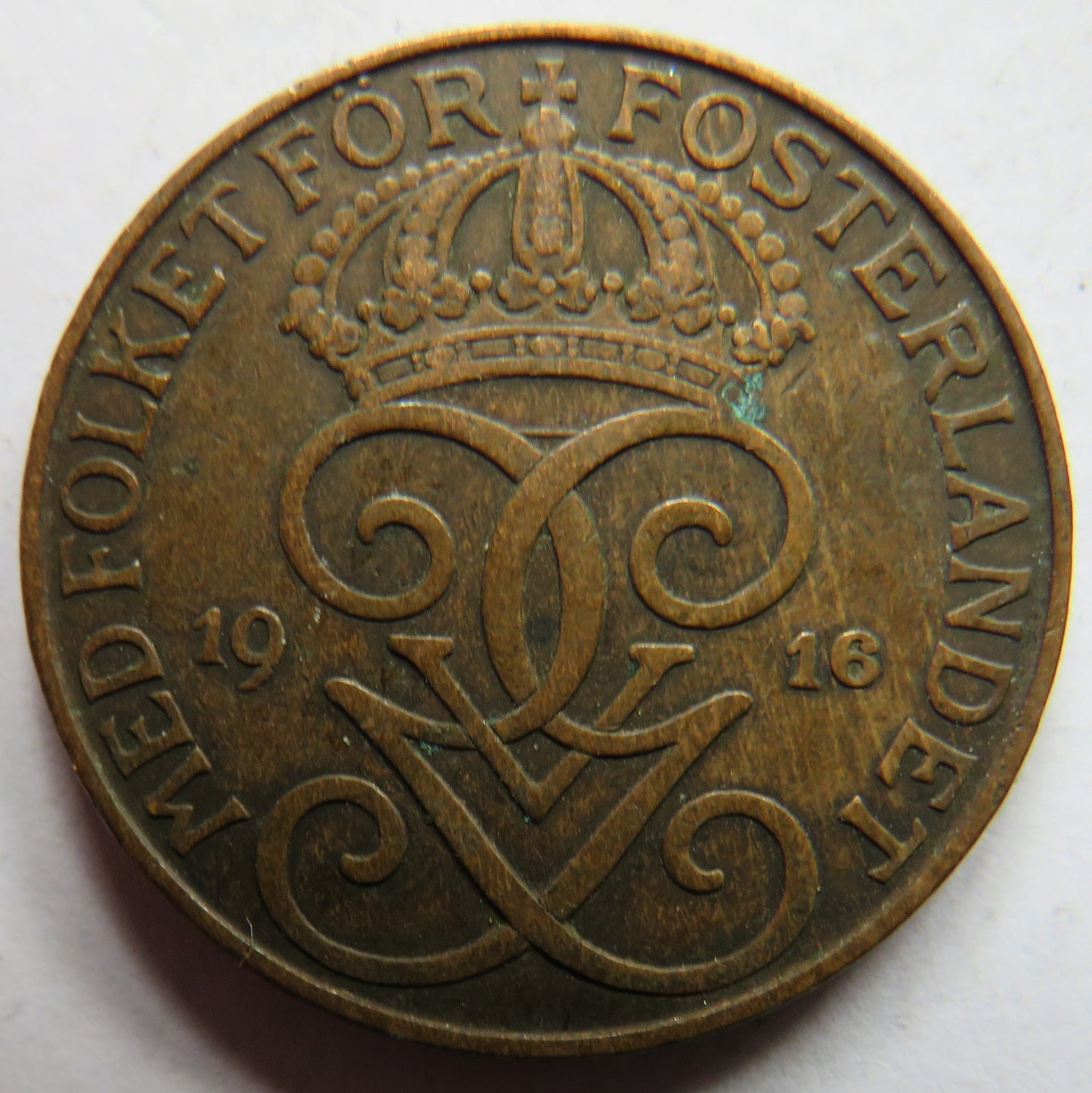 1916 Sweden 5 Öre / Ore Coin