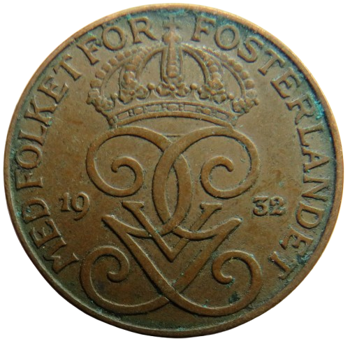 1932 Sweden 5 Öre / Ore Coin