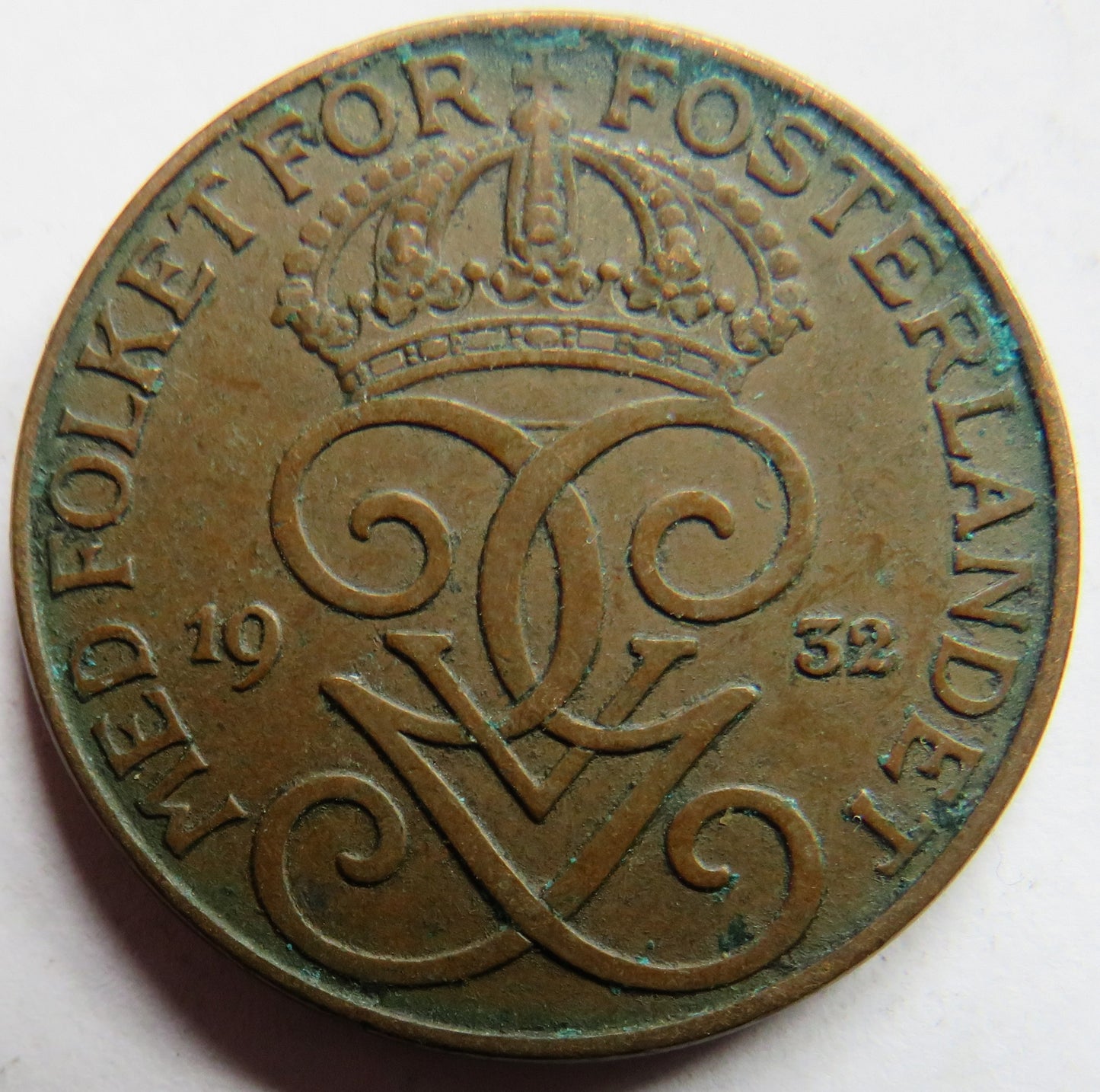 1932 Sweden 5 Öre / Ore Coin