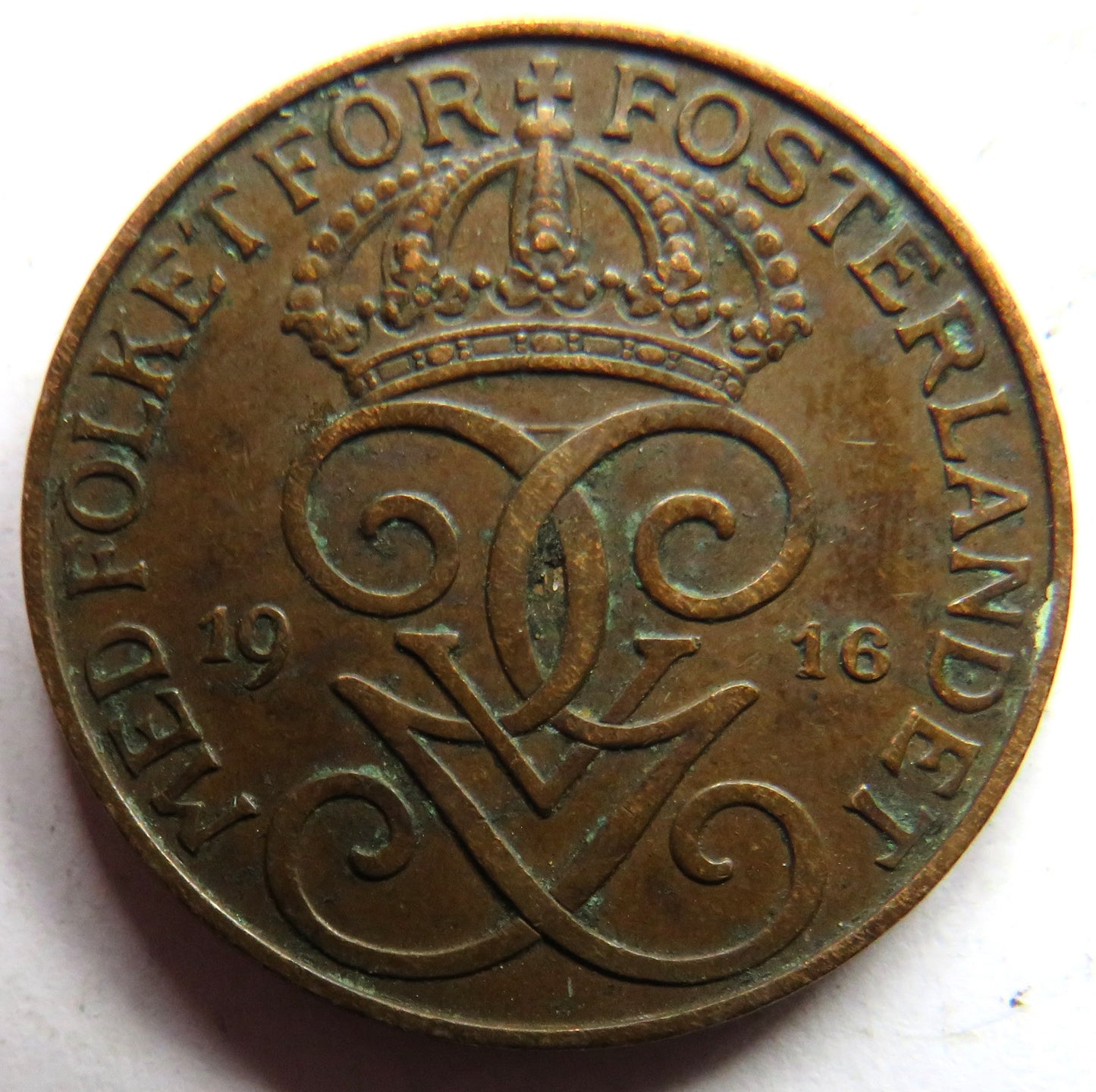 1916 Sweden 5 Öre / Ore Coin