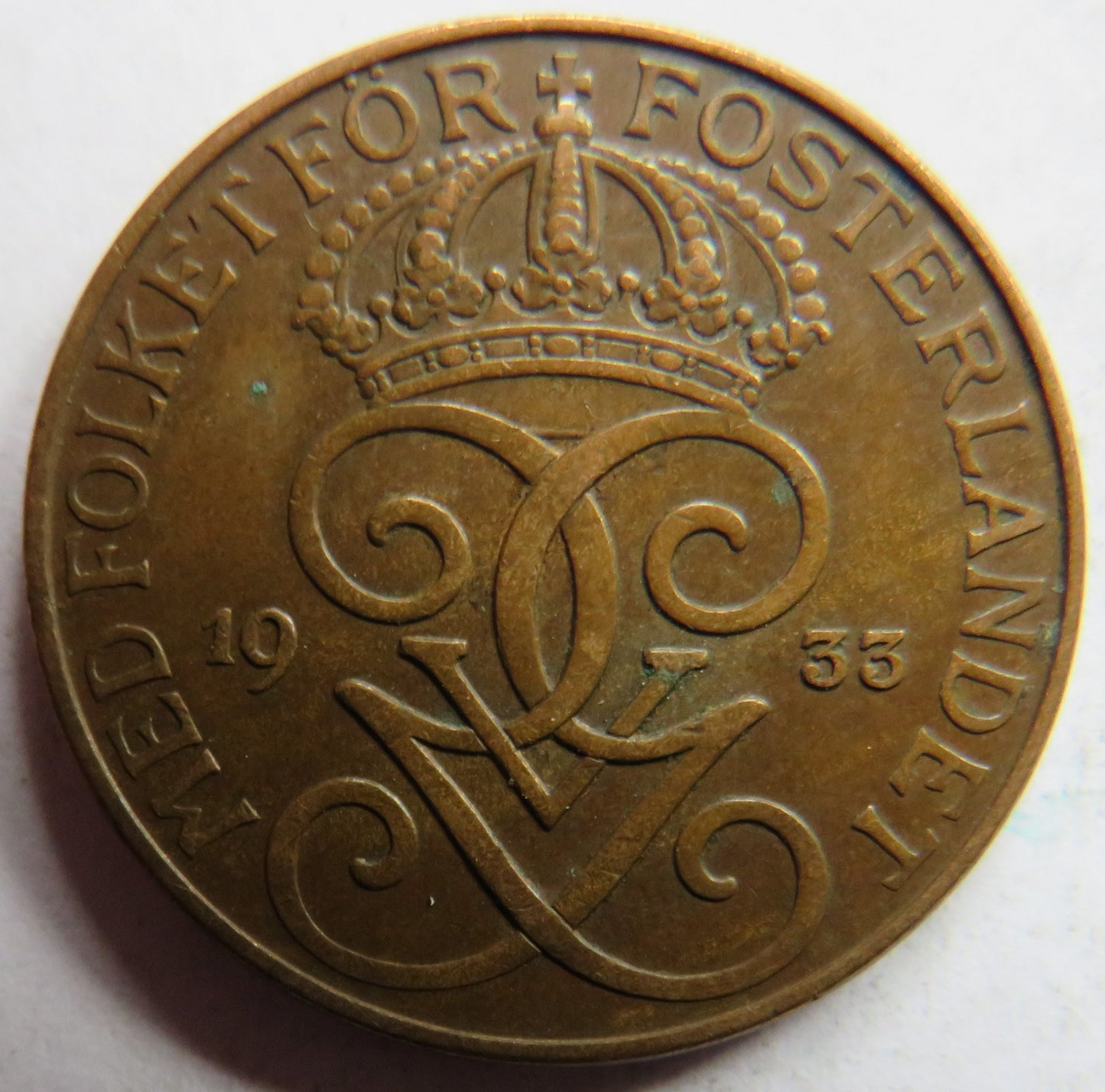 1933 Sweden 5 Öre / Ore Coin
