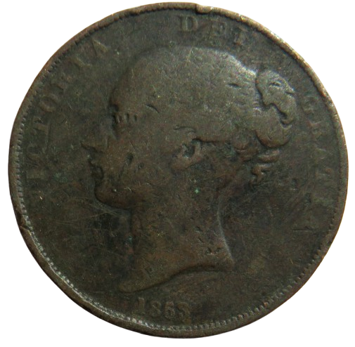 1853 Queen Victorian Young Head One Penny Coin - Great Britain