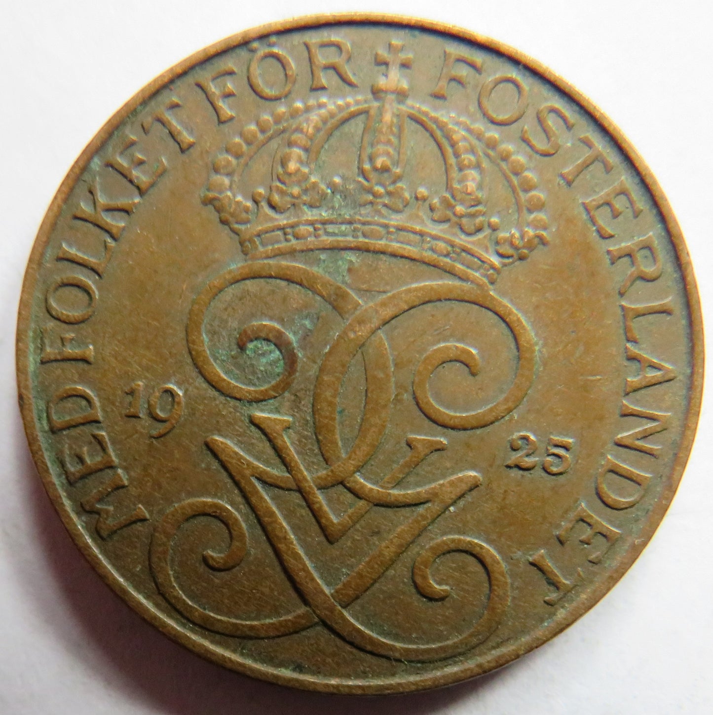 1925 Sweden 5 Öre / Ore Coin