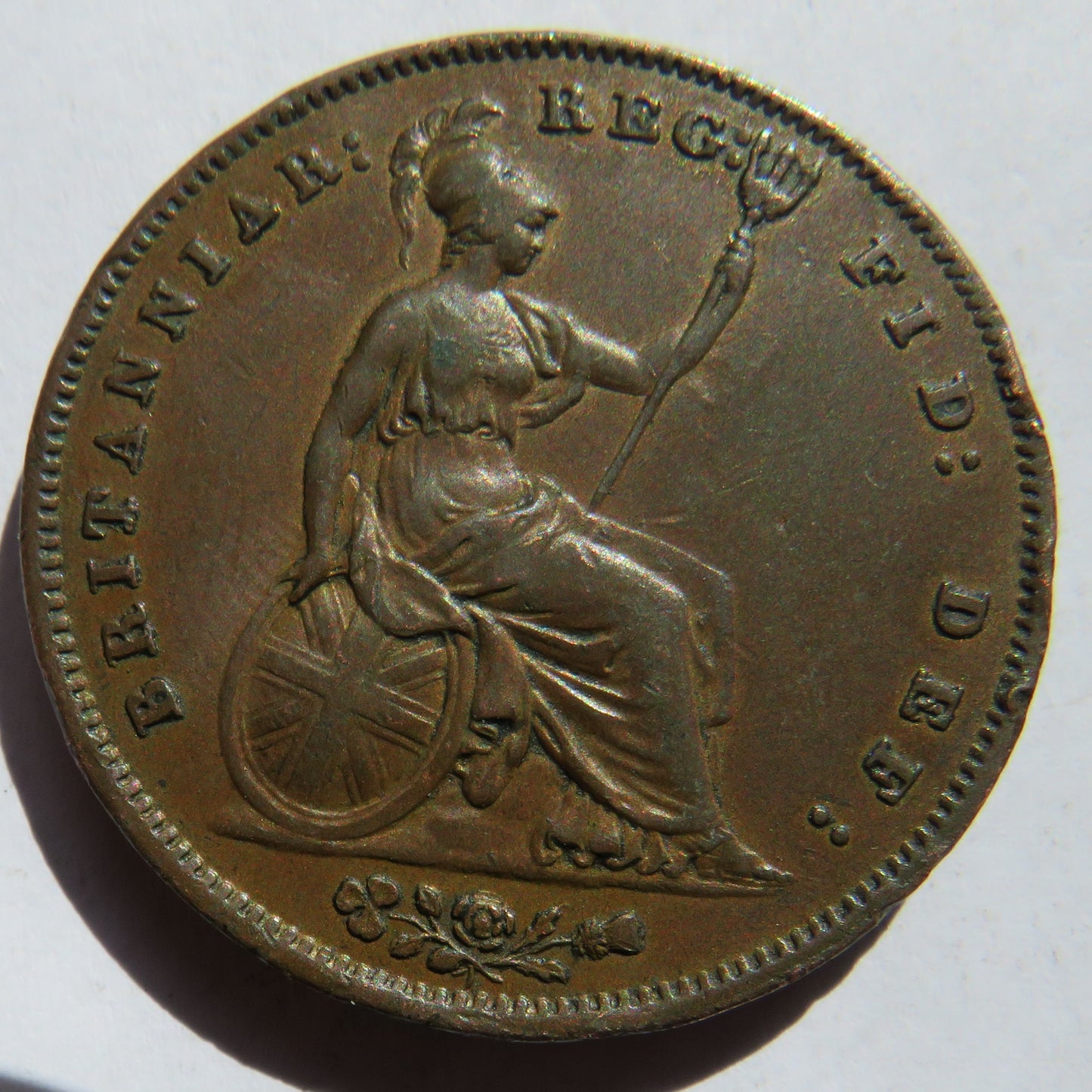 1858 Queen Victorian Young Head One Penny Coin - Great Britain