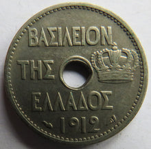 Load image into Gallery viewer, 1912 Greece 10 Lepta Coin
