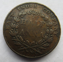 Load image into Gallery viewer, 1835 East India Company Half Anna Coin
