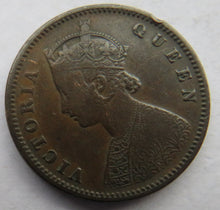 Load image into Gallery viewer, 1862 Queen Victoria India 1/4 Quarter Anna Coin
