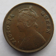 Load image into Gallery viewer, 1862 Queen Victoria India 1/4 Quarter Anna Coin
