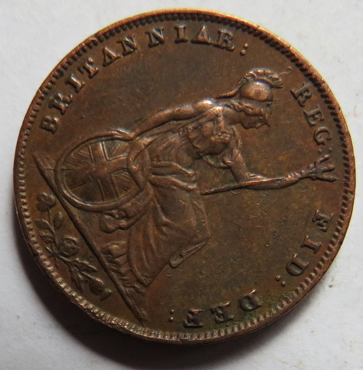 1855 Queen Victoria Young Head Farthing Coin - Great Britain