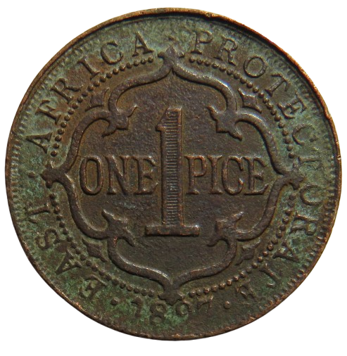 1897 East Africa Protectorate One Pice Coin