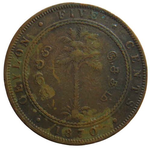 1870 Queen Victoria Ceylon 5 Cents Coin