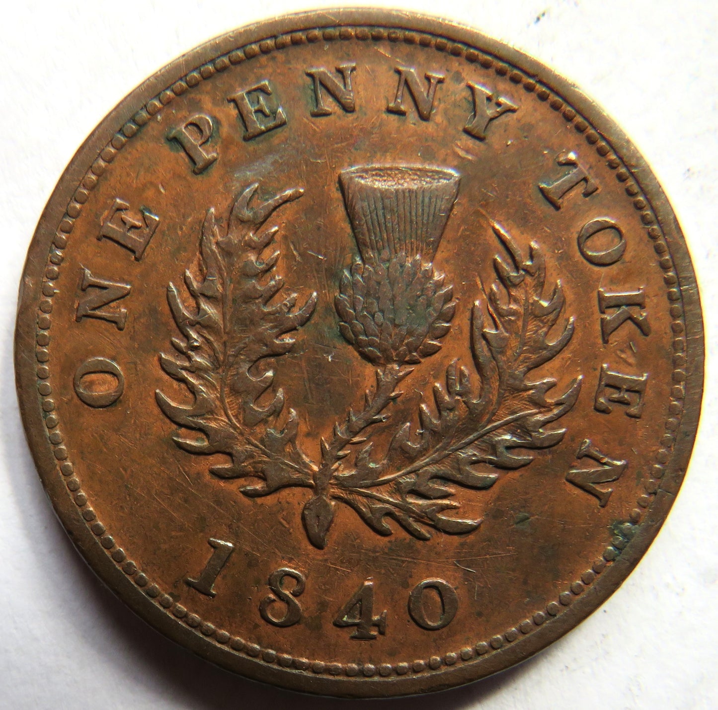 1840 Queen Victoria Nova Scotia One Penny Token In Higher Grade