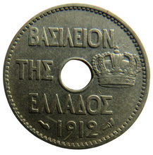 Load image into Gallery viewer, 1912 Greece 5 Lepta Coin
