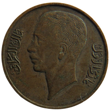 Load image into Gallery viewer, 1938 Iraq One Fils Coin
