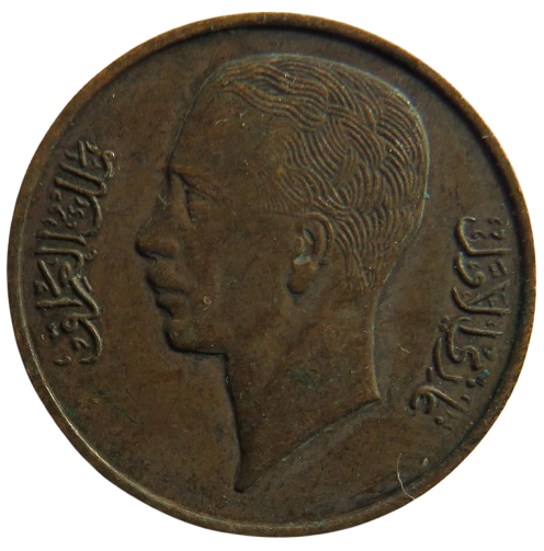 1938 Iraq One Fils Coin