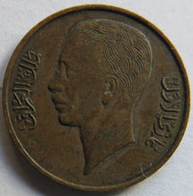 Load image into Gallery viewer, 1938 Iraq One Fils Coin
