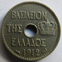 Load image into Gallery viewer, 1912 Greece 5 Lepta Coin
