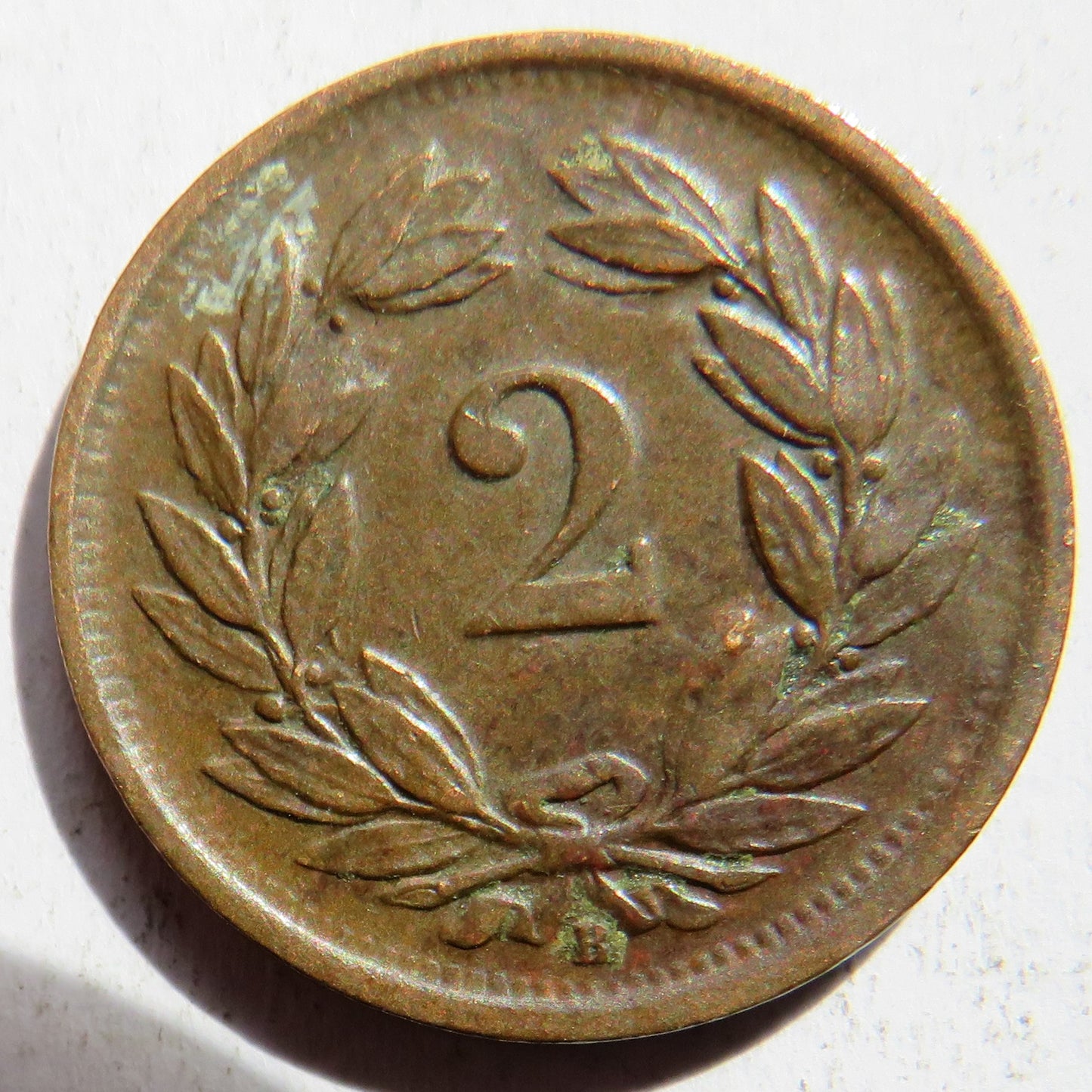 1941 Switzerland 2 Rappen Coin