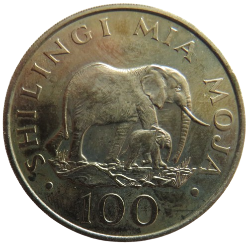 1986 Tanzania 100 Shilingi Coin