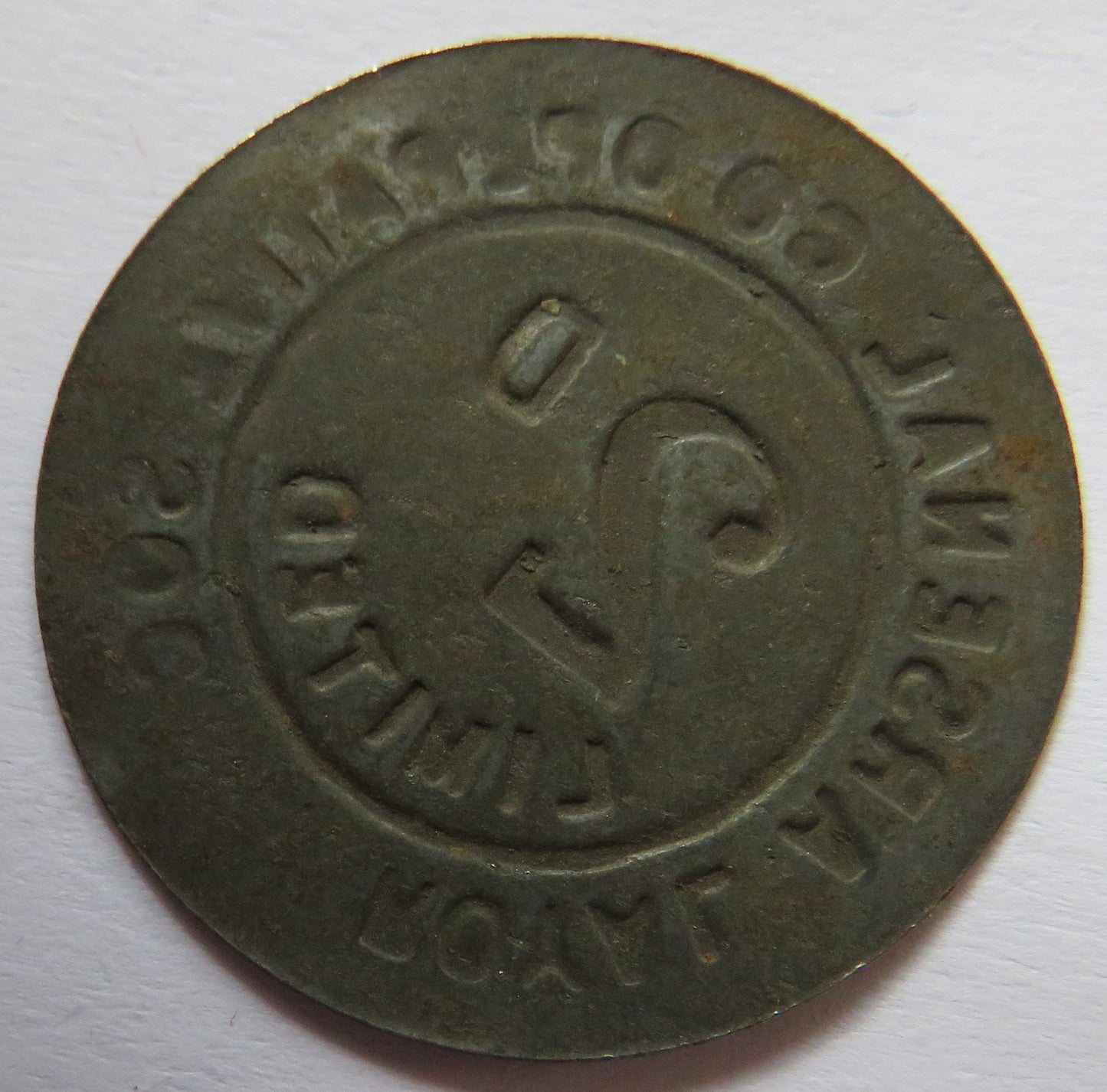Royal Arsenal Cooperative Society 2d Two Pence Token