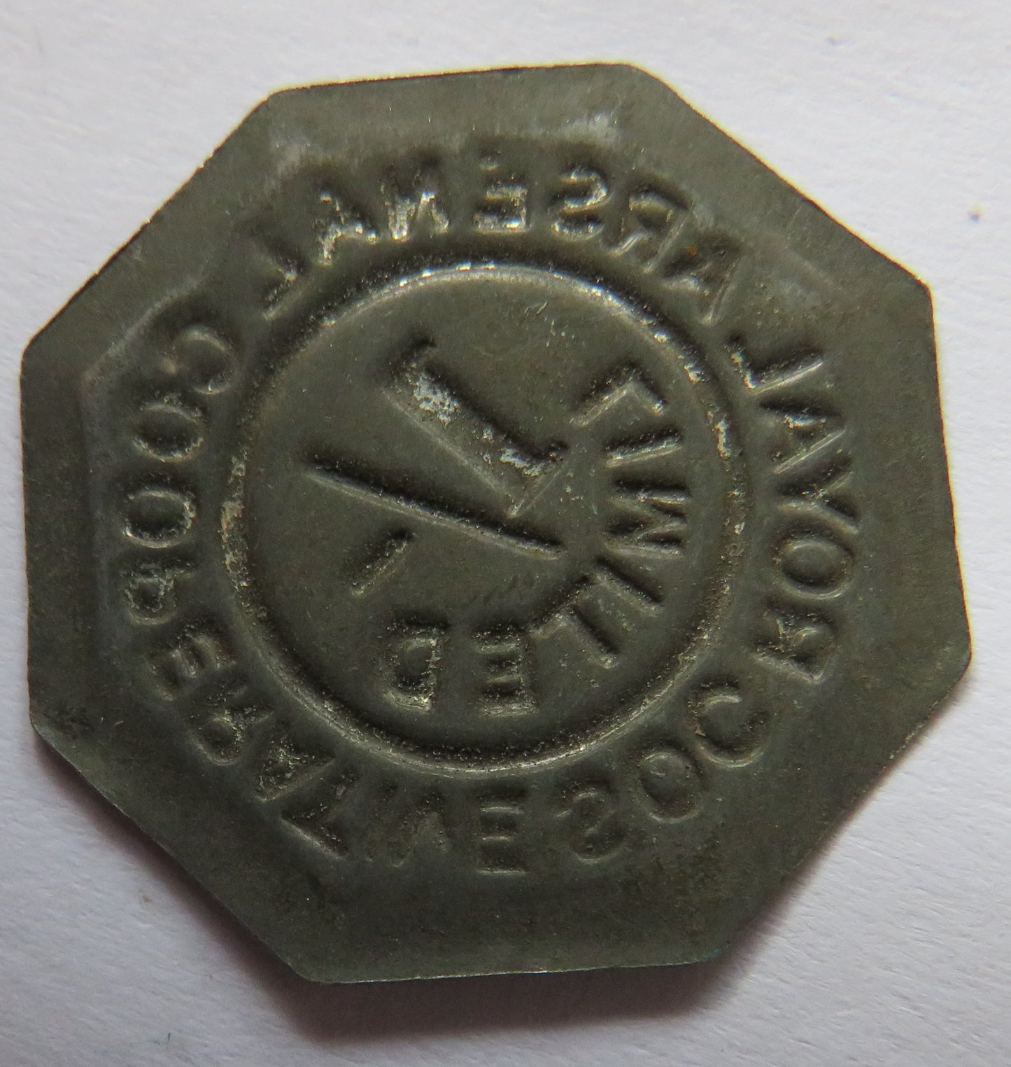 Royal Arsenal Cooperative Society 1/- One Shilling Token