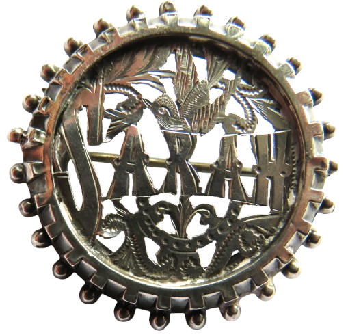 Antique Victorian Sterling Silver Named "Sarah" Brooch