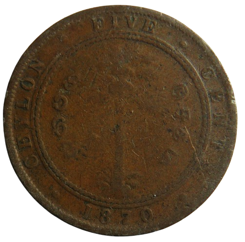 1870 Queen Victoria Ceylon 5 Cents Coin