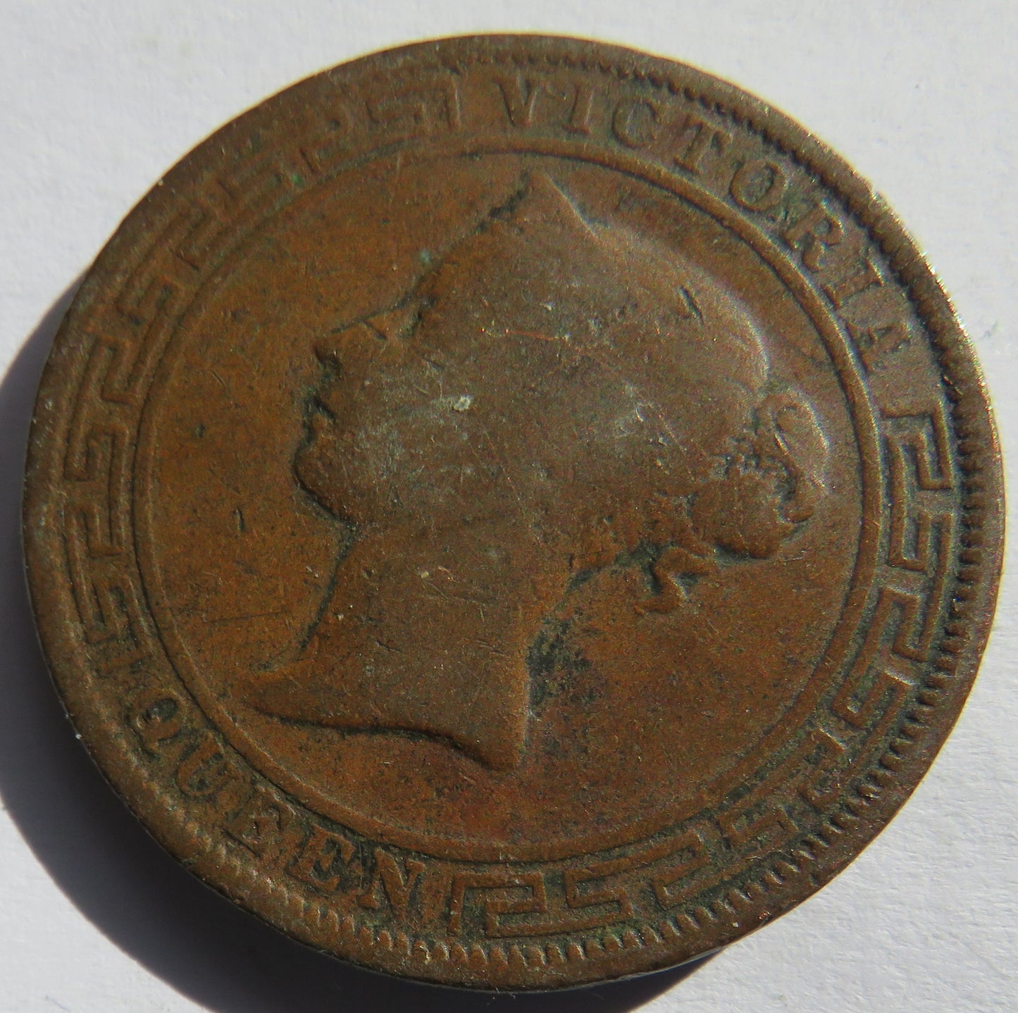 1870 Queen Victoria Ceylon 5 Cents Coin