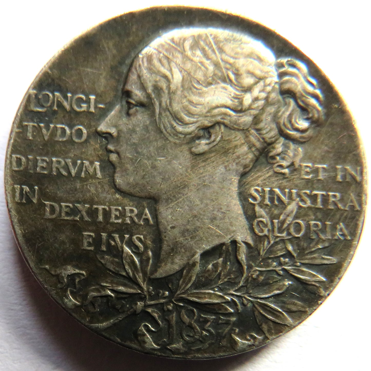1837-1897 Queen Victoria Diamond Jubilee Silver Medal