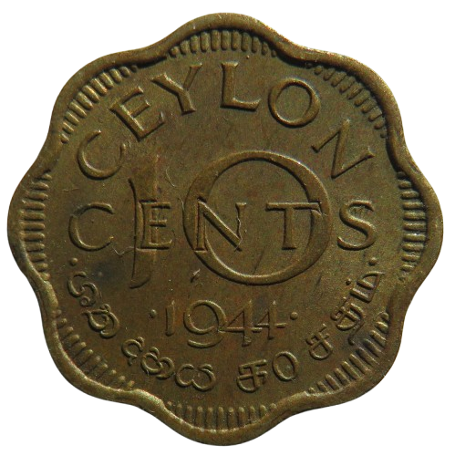 1944 King George VI Ceylon 10 Cents Coin
