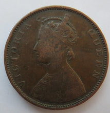 Load image into Gallery viewer, 1862 Queen Victoria India Half Anna Coin
