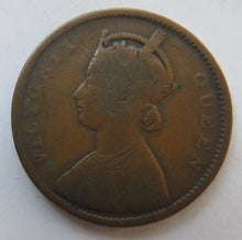 Load image into Gallery viewer, 1862 Queen Victoria India 1/4 Quarter Anna Coin
