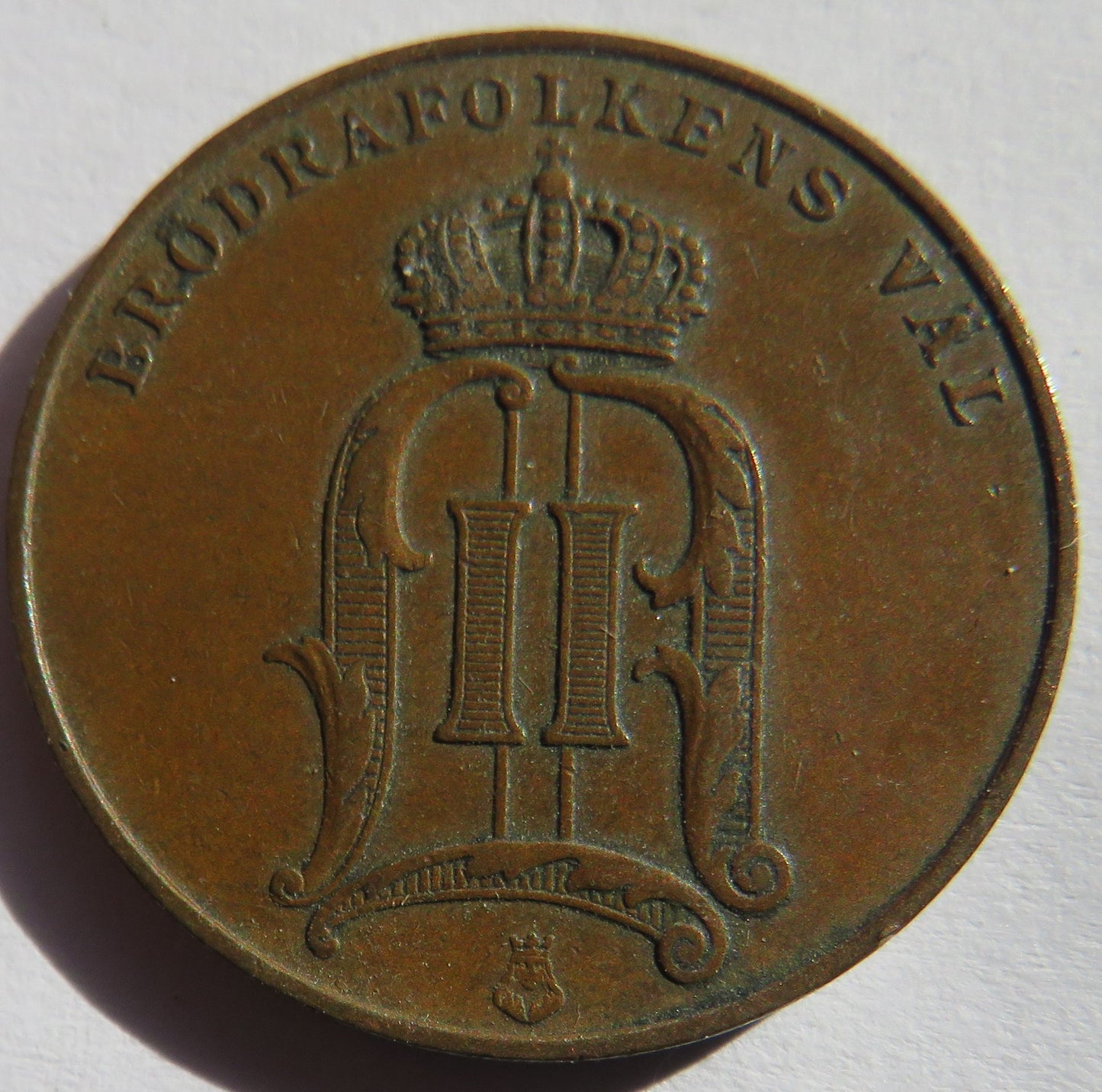 1902 Sweden 5 Ore Coin
