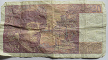 Load image into Gallery viewer, 1987 France 20 Francs Banknote
