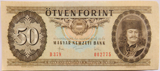 1983 Hungary 50 Forint Banknote